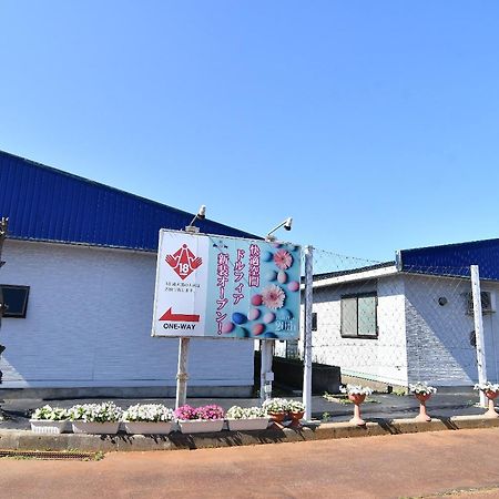 Hotel Dolphia-Adult Only Daisen  Eksteriør billede